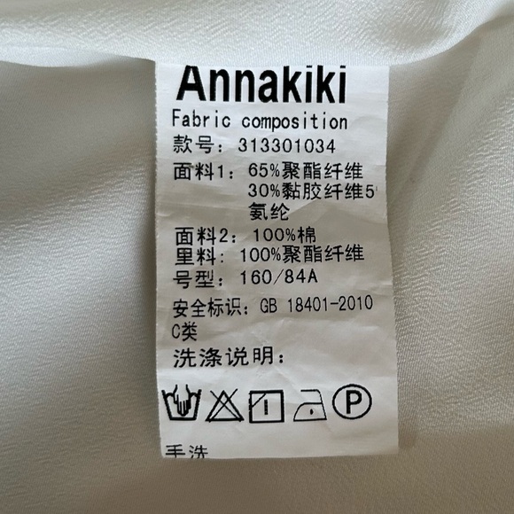 Annakiki Long Blazer with Chain Details - Picture 8 of 10